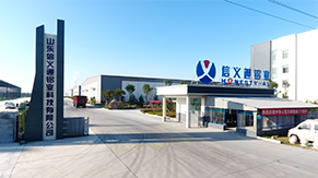 關(guān)于信義通