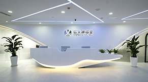 關(guān)于信義通