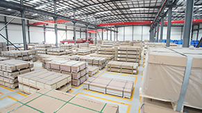 關(guān)于信義通